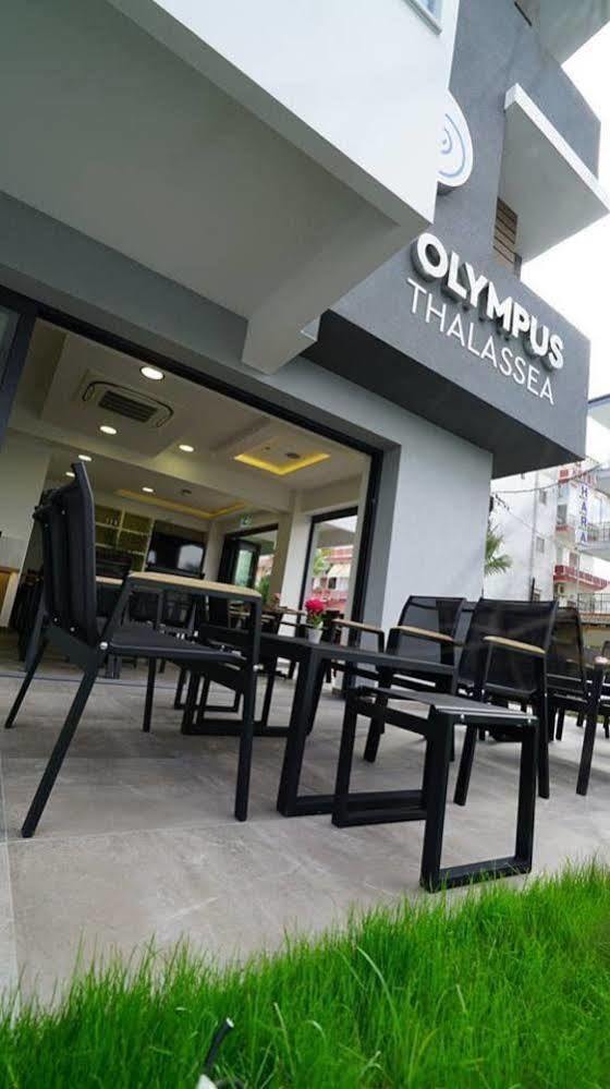 Olympus Thalassea Hotel Paralia Katerinis Exterior photo